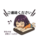 ★腹グロ鈴子の日常★敬語編（個別スタンプ：3）