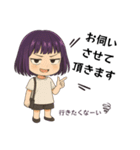 ★腹グロ鈴子の日常★敬語編（個別スタンプ：7）