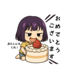 ★腹グロ鈴子の日常★敬語編（個別スタンプ：15）