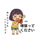 ★腹グロ鈴子の日常★敬語編（個別スタンプ：18）