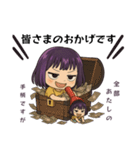 ★腹グロ鈴子の日常★敬語編（個別スタンプ：25）