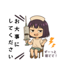 ★腹グロ鈴子の日常★敬語編（個別スタンプ：27）