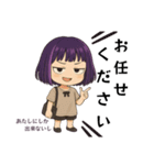 ★腹グロ鈴子の日常★敬語編（個別スタンプ：30）