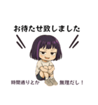 ★腹グロ鈴子の日常★敬語編（個別スタンプ：31）