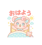 ゆめかわ♥️アニマル（個別スタンプ：1）