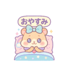 ゆめかわ♥️アニマル（個別スタンプ：2）