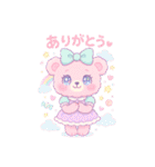 ゆめかわ♥️アニマル（個別スタンプ：3）
