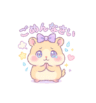 ゆめかわ♥️アニマル（個別スタンプ：5）