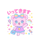 ゆめかわ♥️アニマル（個別スタンプ：6）