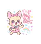 ゆめかわ♥️アニマル（個別スタンプ：8）