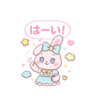 ゆめかわ♥️アニマル（個別スタンプ：9）