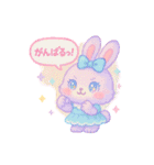 ゆめかわ♥️アニマル（個別スタンプ：16）