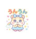ゆめかわ♥️アニマル（個別スタンプ：17）