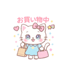 ゆめかわ♥️アニマル（個別スタンプ：18）