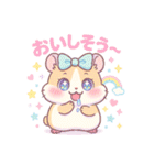 ゆめかわ♥️アニマル（個別スタンプ：19）