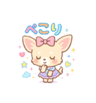 ゆめかわ♥️アニマル（個別スタンプ：28）