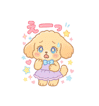 ゆめかわ♥️アニマル（個別スタンプ：30）