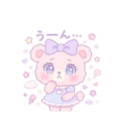 ゆめかわ♥️アニマル（個別スタンプ：31）
