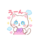 ゆめかわ♥️アニマル（個別スタンプ：32）
