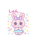 ゆめかわ♥️アニマル（個別スタンプ：33）
