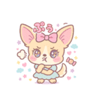 ゆめかわ♥️アニマル（個別スタンプ：34）