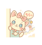 ゆめかわ♥️アニマル（個別スタンプ：37）