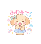 ゆめかわ♥️アニマル（個別スタンプ：38）