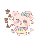 ゆめかわ♥️アニマル（個別スタンプ：40）