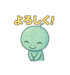 ルミーのひとこと宇宙便（個別スタンプ：2）