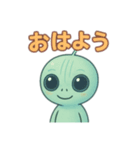 ルミーのひとこと宇宙便（個別スタンプ：3）