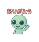 ルミーのひとこと宇宙便（個別スタンプ：5）