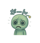 ルミーのひとこと宇宙便（個別スタンプ：8）