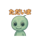ルミーのひとこと宇宙便（個別スタンプ：9）