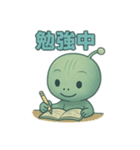 ルミーのひとこと宇宙便（個別スタンプ：14）
