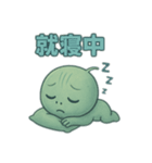 ルミーのひとこと宇宙便（個別スタンプ：16）