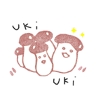 ぷっくま4（個別スタンプ：1）