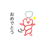ぷっくま4（個別スタンプ：2）