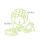 ぷっくま4（個別スタンプ：4）