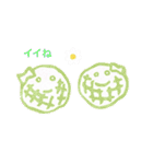 ぷっくま4（個別スタンプ：5）