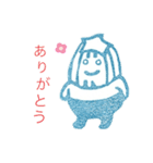 ぷっくま4（個別スタンプ：10）