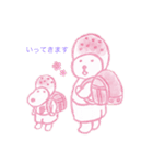ぷっくま4（個別スタンプ：15）