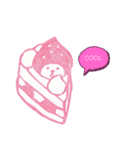 ぷっくま4（個別スタンプ：16）