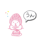 ぷっくま4（個別スタンプ：17）