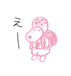 ぷっくま4（個別スタンプ：18）
