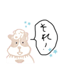 ぷっくま4（個別スタンプ：23）