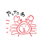 ぷっくま4（個別スタンプ：24）