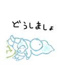 ぷっくま4（個別スタンプ：31）