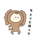 キャバリアキグルミのベビー2（個別スタンプ：2）