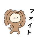 キャバリアキグルミのベビー2（個別スタンプ：3）