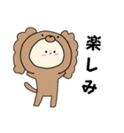キャバリアキグルミのベビー2（個別スタンプ：4）
